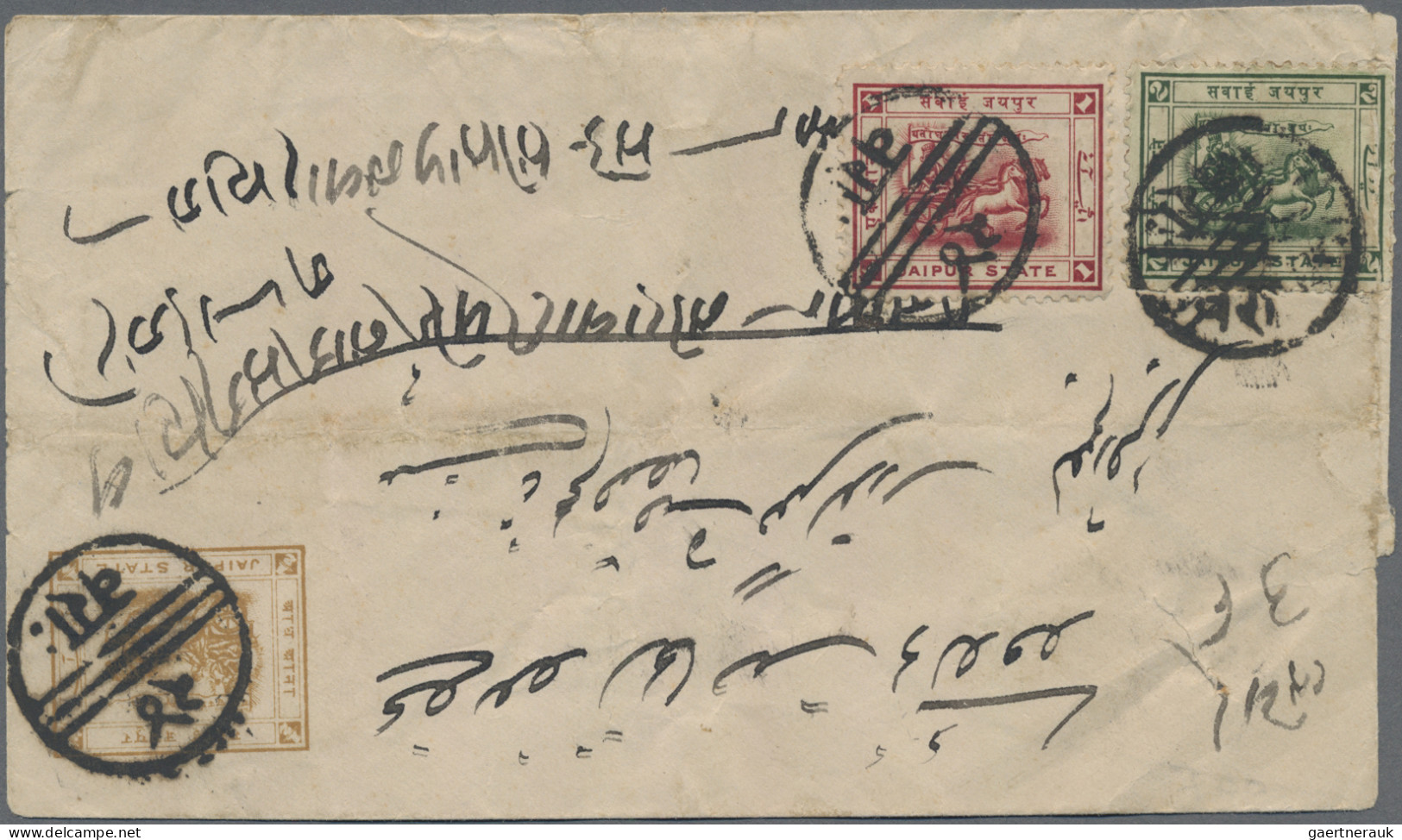 Jaipur: 1904 Postal Stationery Envelope ½a. Uprated 1a. Red And 2a. Green All Ti - Jaipur