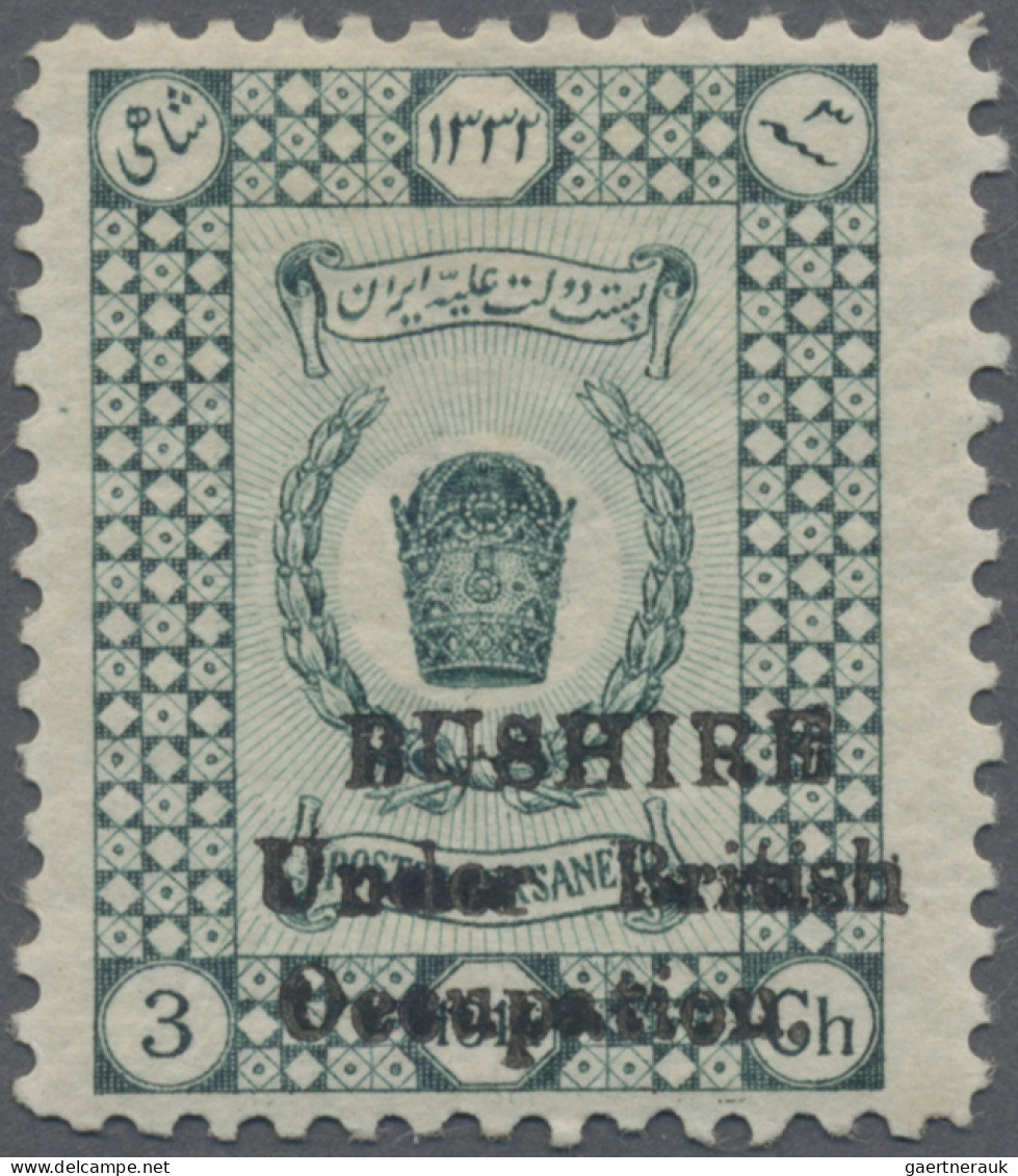 Iran - Brit. Occupation Bushire: 1915 (11 Sept) 3ch. Deep Green Optd. "BUSHIRE/U - Irán