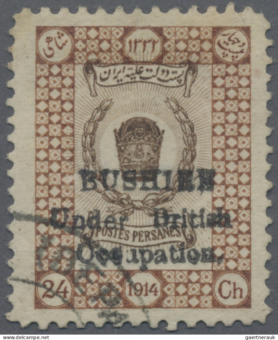 Iran - Brit. Occupation Bushire: 1915 (11 Sept) 24ch. Sepia Optd. "BUSHIRE/Under - Irán
