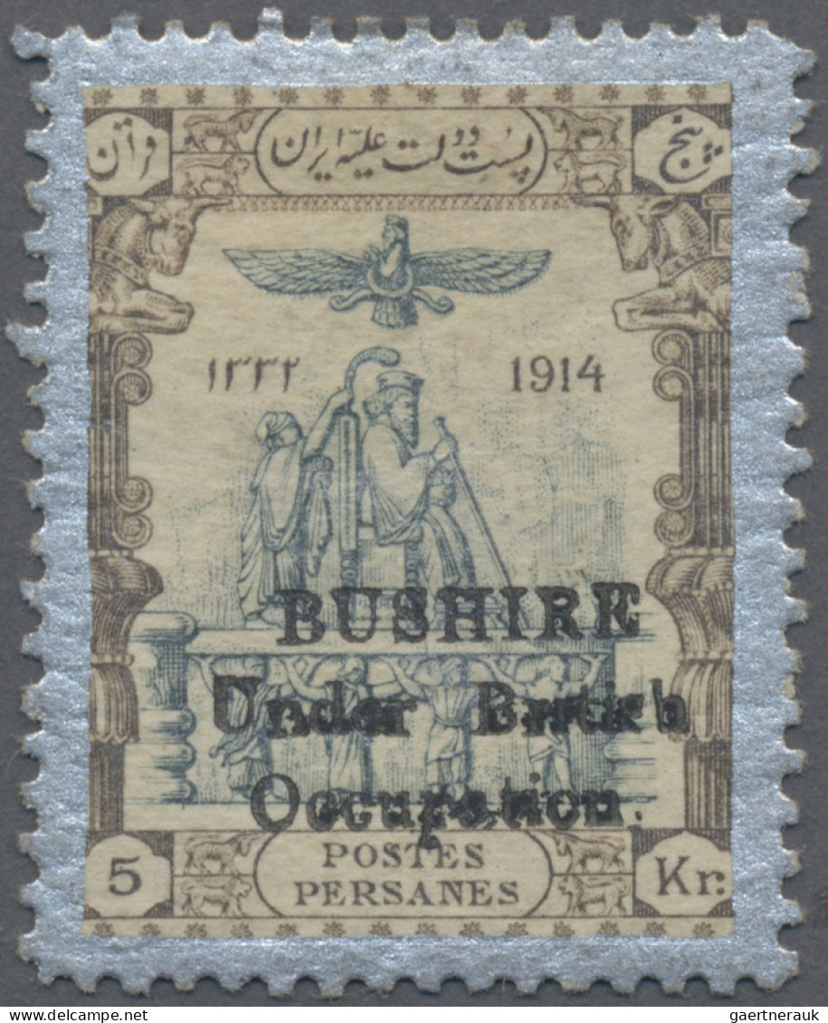 Iran - Brit. Occupation Bushire: 1915 (11 Sept) 5kr. Slate, Sepia & Silver Optd. - Iran