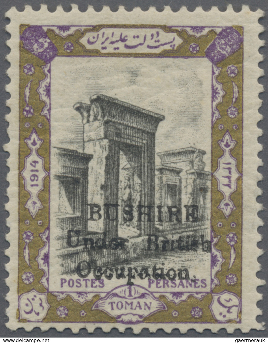 Iran - Brit. Occupation Bushire: 1915 (11 Sept) 1t. Black, Violet & Gold Optd. " - Irán