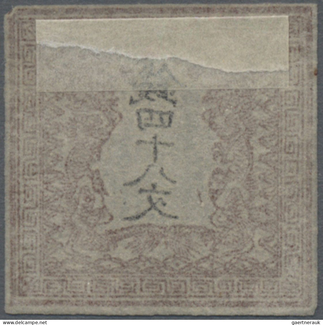 Japan: 1871, Dragons 48 Mon Reddish Brown, Plate I Pos. 31, On Native Wove Paper - Otros & Sin Clasificación