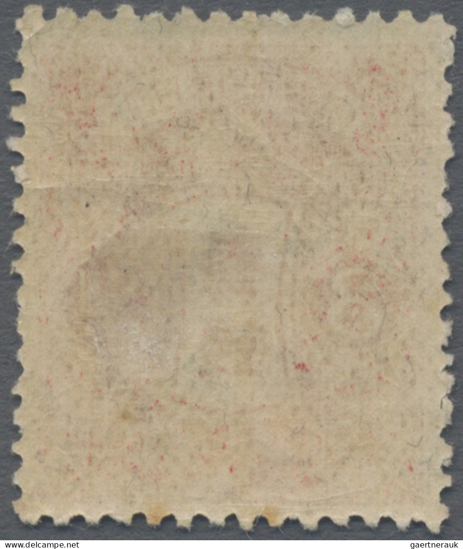 Japan: 1919, First Postal Flight 3 Sen, Unused Mounted Mint, Clean Condition, Ex - Altri & Non Classificati