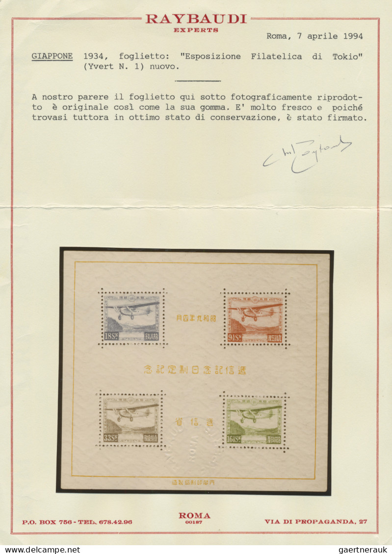 Japan: 1934, Communications S/s, Unused Mounted Mint First Hinge LH. Signed And - Sonstige & Ohne Zuordnung