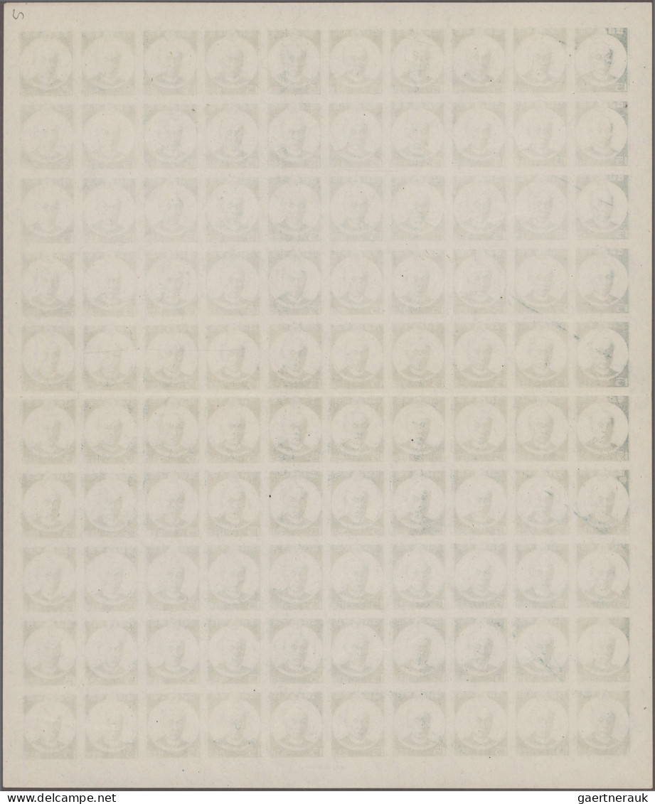 Japan: 1946, Postmaster General Maeshima 15 S., Watermark Sideways, A Full Sheet - Altri & Non Classificati