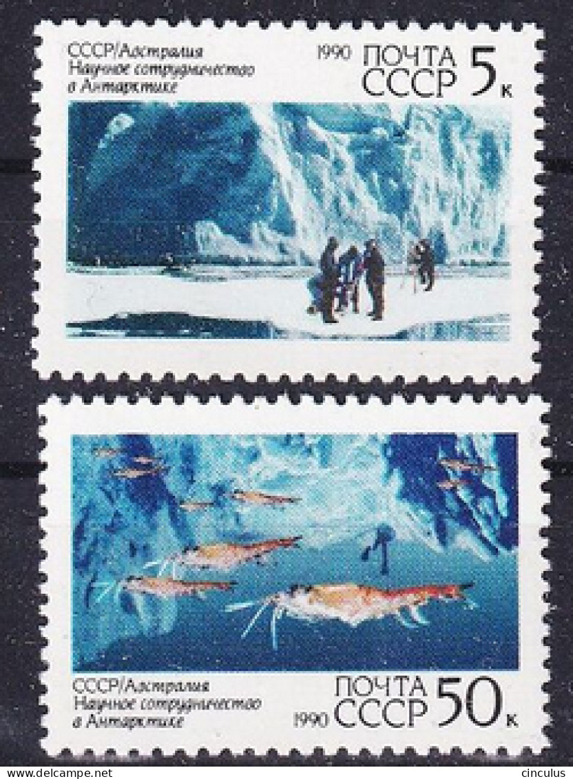 USSR 1990. Glaciology Research. MNH. Mi. Nr. 6095-96. - Neufs