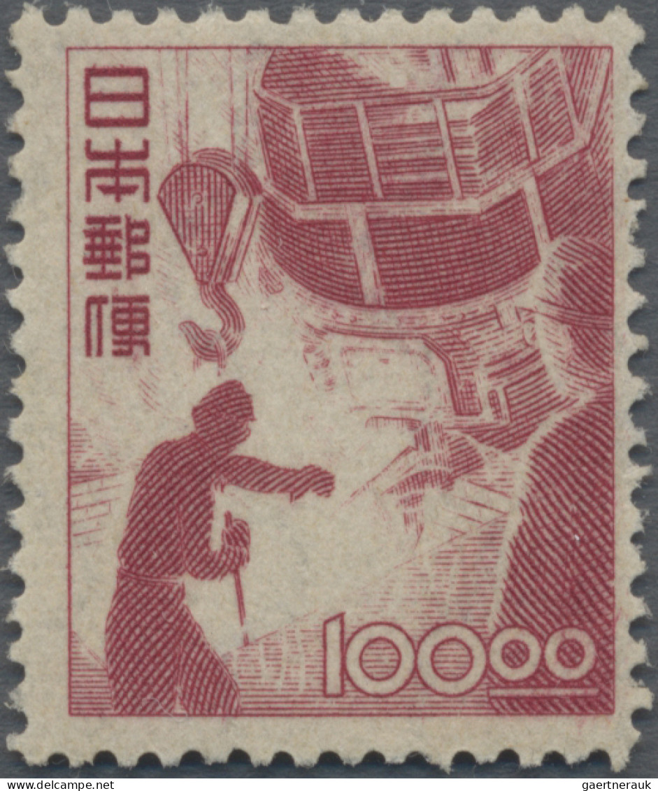 Japan: 1949, 100 Y. Steel Blast Furnace, Mint Never Hinged MNH (Michel €700) - Andere & Zonder Classificatie