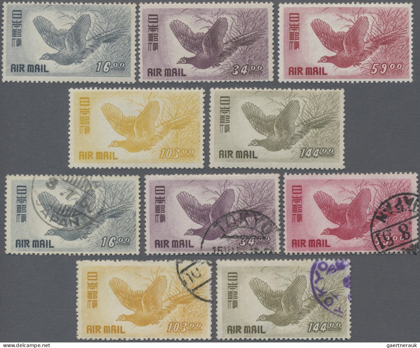 Japan: 1950, Pheasant Airmails, Two Complete Sets, Mint Never Hinged MNH And Use - Other & Unclassified
