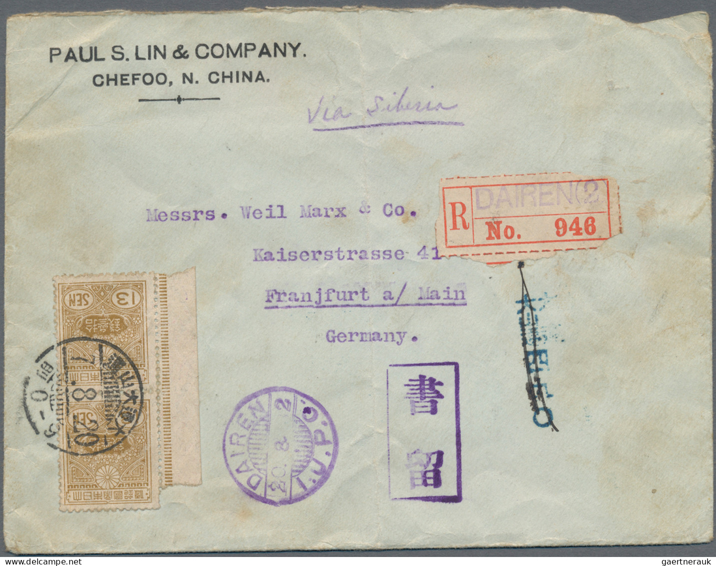 Japanese Post In China: 1930/40, Dairen, Three Entires: 13 Sen Ocre Pair Tied "D - 1943-45 Shanghai & Nanking