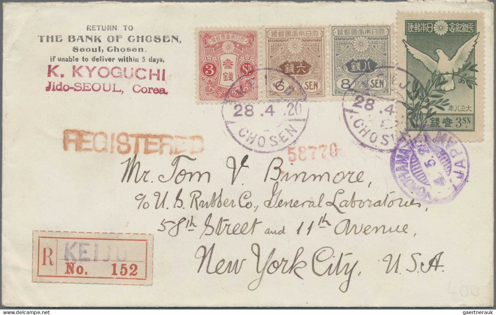 Japanese Post In Corea: 1914/19, BOC Registered Cover With Tazawa 3 Sen, 6 Sen A - Militärpostmarken