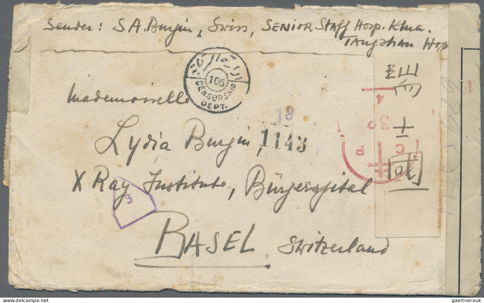 Japanese Occupation WWII - North China: 1943 (ca.), Envelope Addressed To Switze - 1941-45 Cina Del Nord