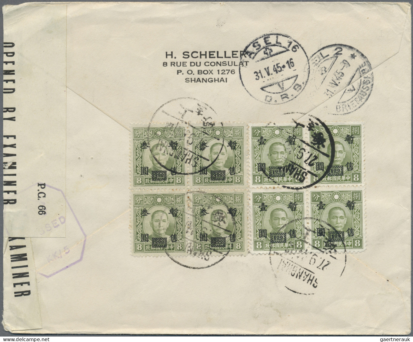 Japanese Occupation WWII - North China: 1945. Registered Envelope Addressed To S - 1941-45 Nordchina