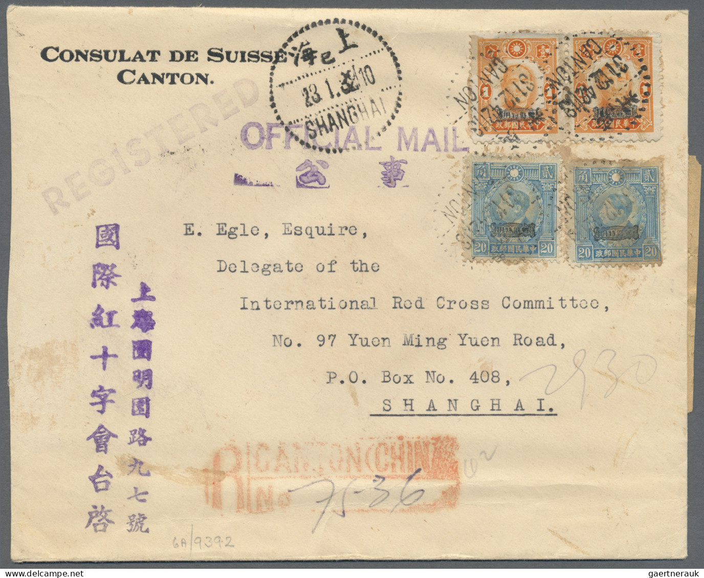 Japanese Occupation WWII: 1942, 1st Issue 1 C. (pair), 20 C. (2) Tied "CANTON 31 - 1943-45 Shanghai & Nanjing