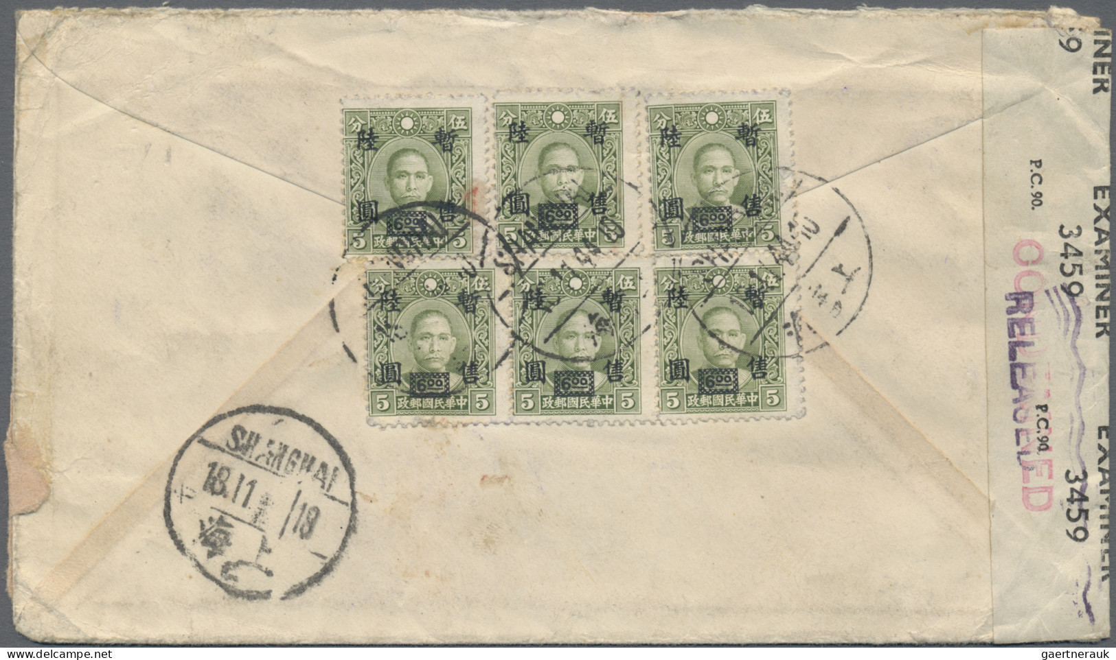 Japanese Occupation WWII - Central China: 1943, Confiscated At Bermuda And Relea - 1943-45 Shanghai & Nankin