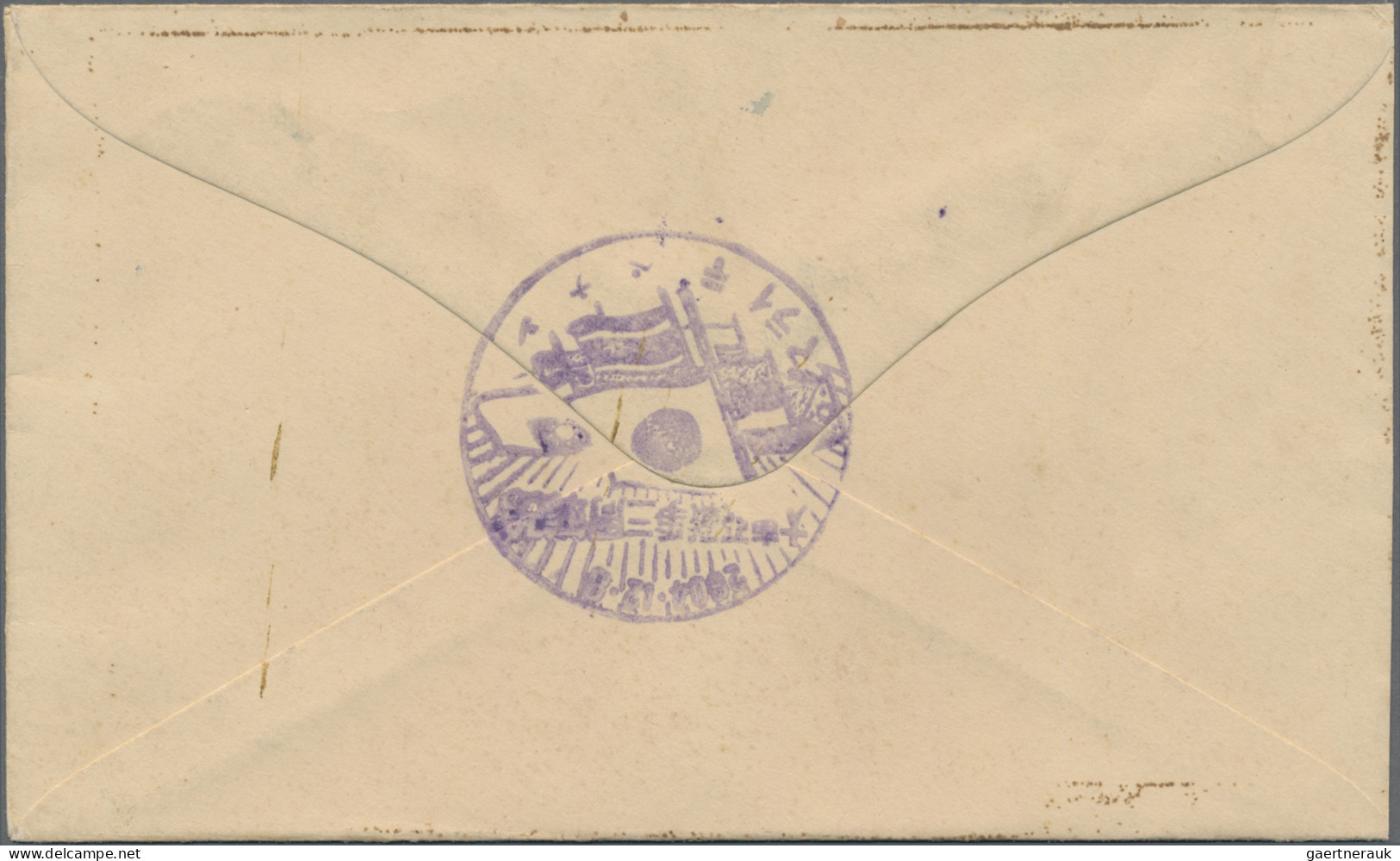 Japanense Occupation Of Malaya: 1942-44 Two Registered Covers To Penang Bearing - Malaysia (1964-...)