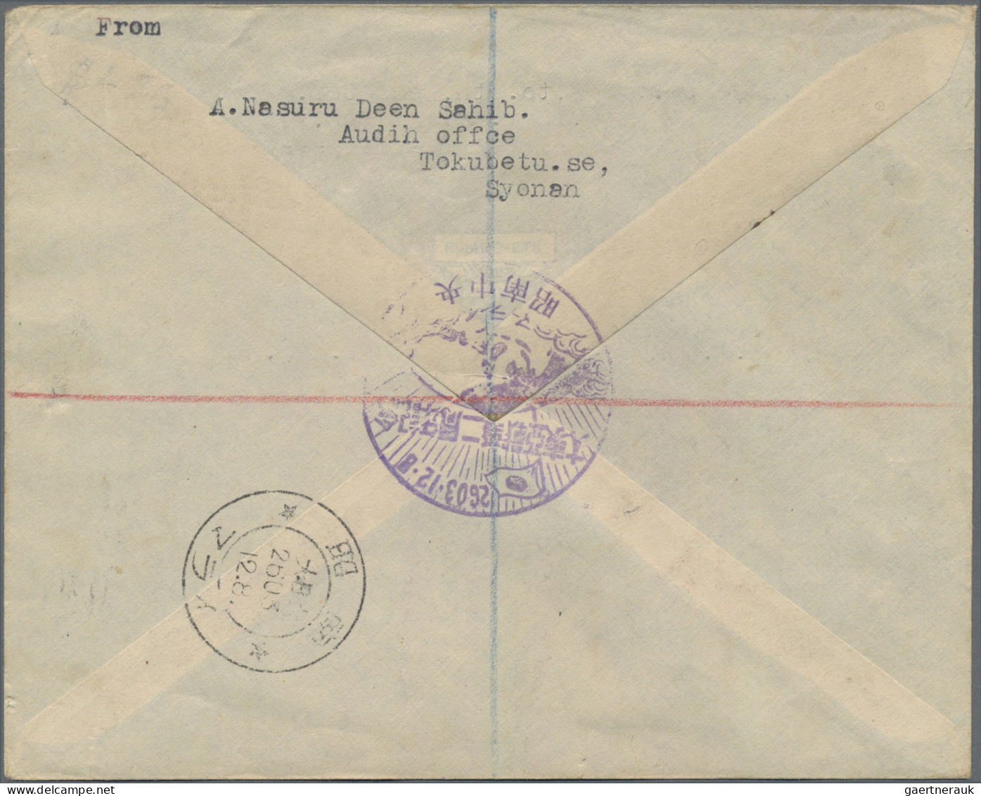 Japanense Occupation Of Malaya: 1942-44 Two Registered Covers To Penang Bearing - Malesia (1964-...)