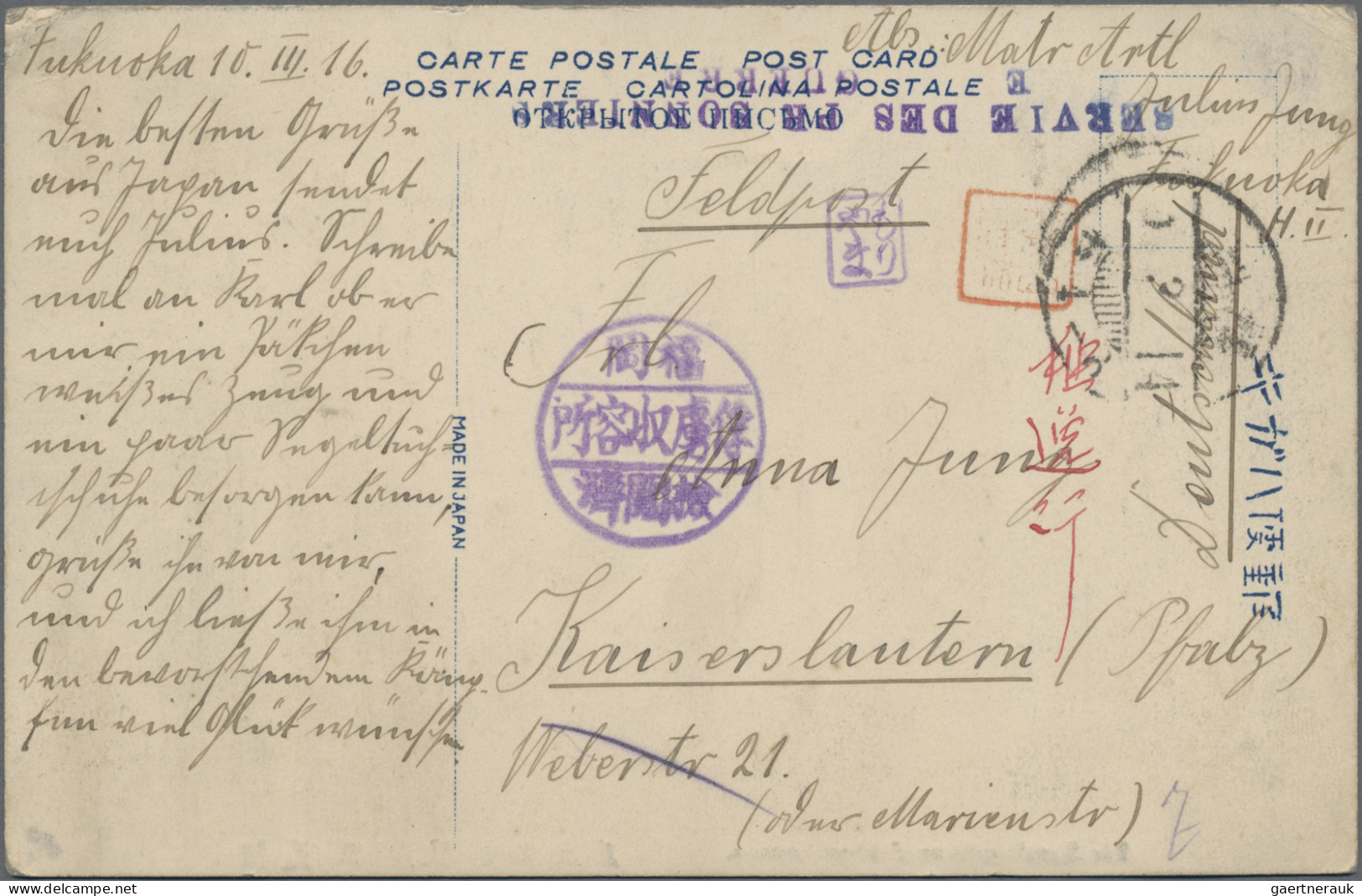 Camp Mail Tsingtau: Fukuoka/Nagoya, 1916/18 Three Ppc From Camp Fukuoka (1) Or N - China (offices)