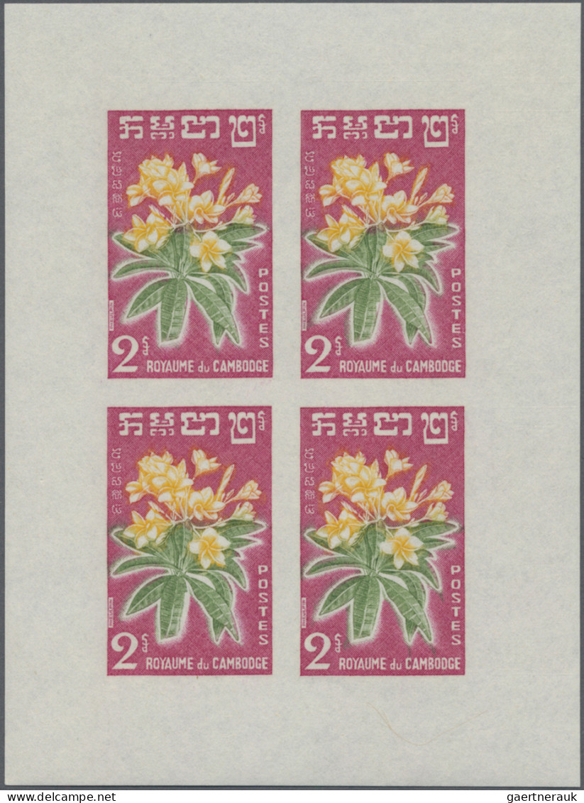 Cambodia: 1961/1964 Two Complete Sets As IMPERF PROOF Blocks Of Four, I.e. 1961 - Cambodja