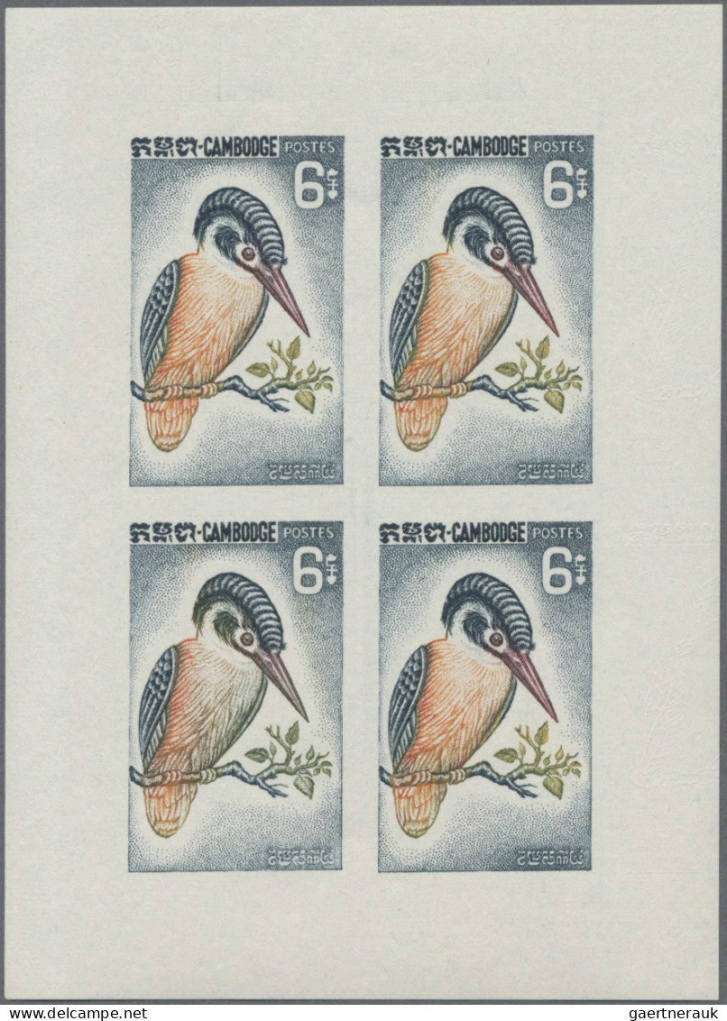 Cambodia: 1964 'Birds' Set Of Three Each As IMPERF PROOF Block Of Four (mint Nev - Cambodia