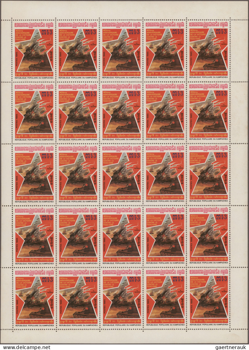 Cambodia: 1985 '40th Anniv. Of The End Of WWII' Complete Set Of Three In Sheets - Cambodia