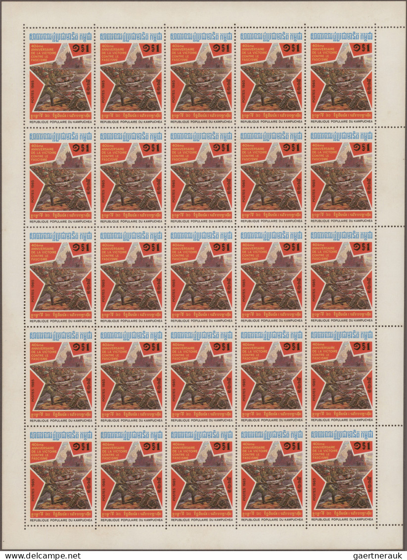Cambodia: 1985 '40th Anniv. Of The End Of WWII' Complete Set Of Three In Sheets - Kambodscha