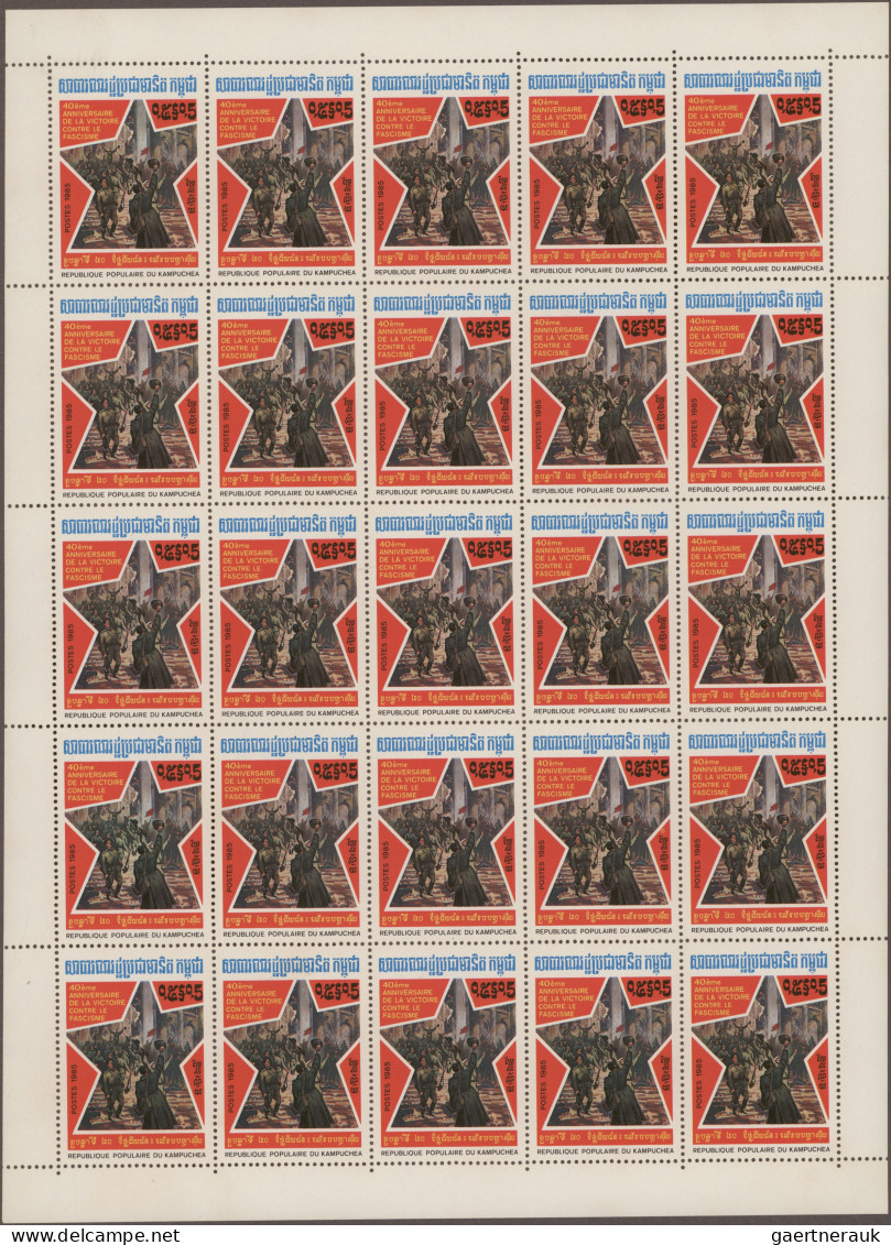 Cambodia: 1985 '40th Anniv. of the end of WWII' complete set of three in sheets