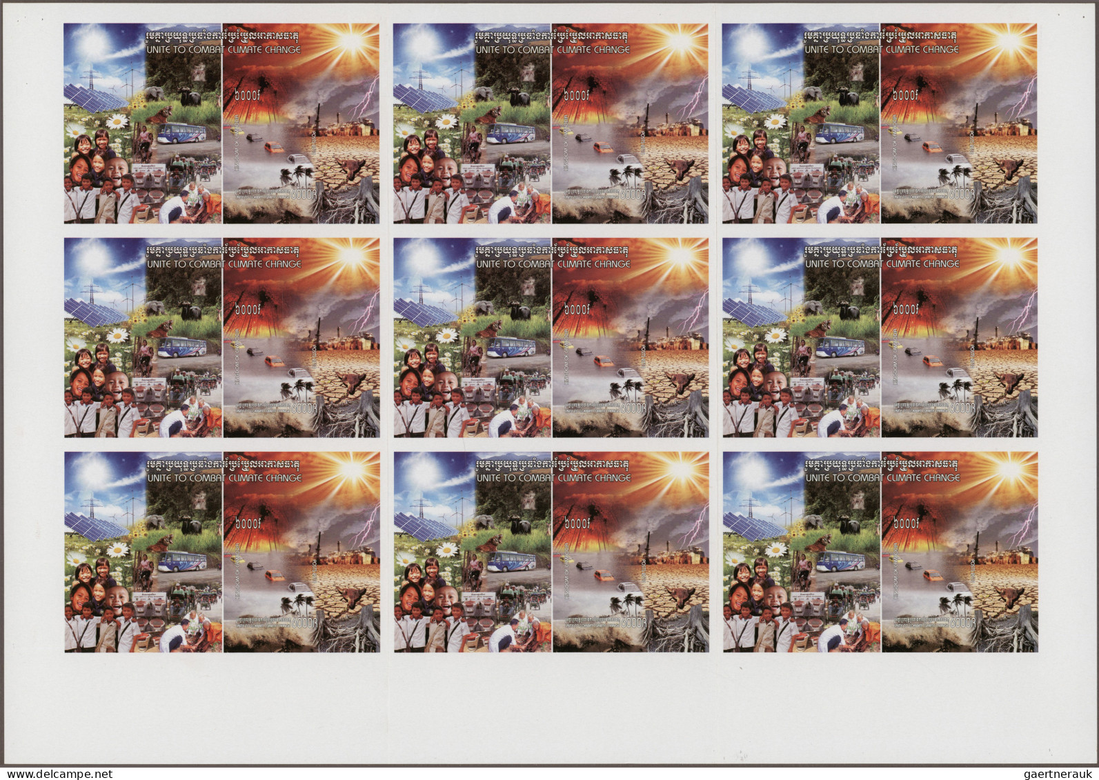 Cambodia: 2010 'Fight Against Climate Change' Souvenir Sheet 6000r., 9 IMPERFORA - Kambodscha