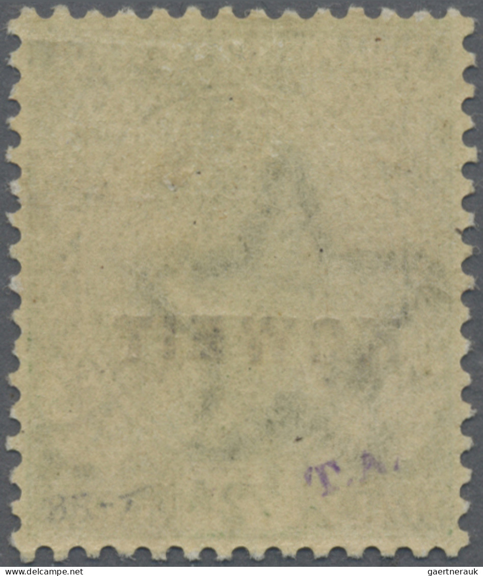 Kuwait: 1923 The Unissued "KOWEIT" Ovpt. In Black On India KGV. ½a. Green, Mint - Kuwait