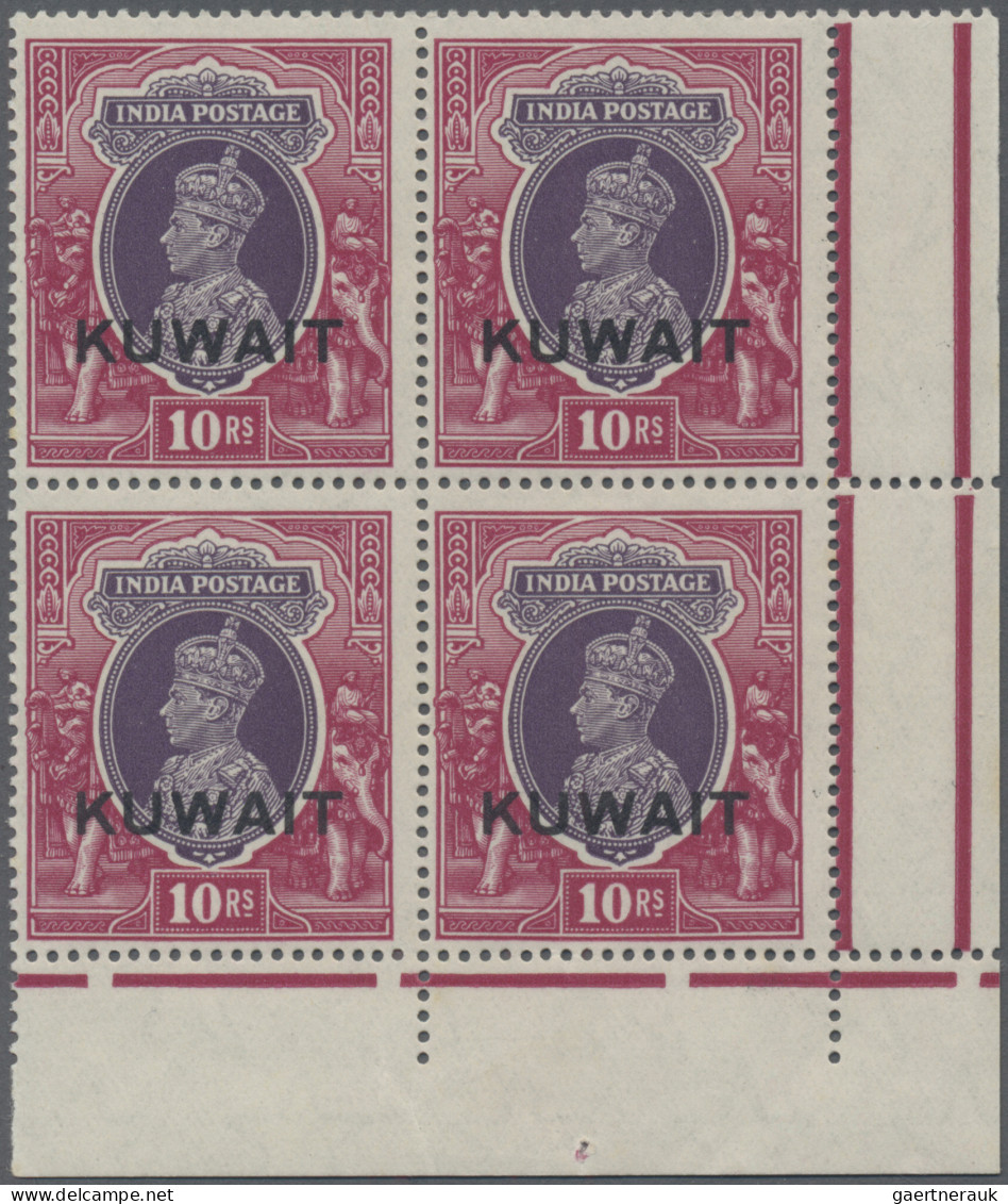 Kuwait: 1939 Complete Set Of 13 India KGVI. Definitives Optd. "KUWAIT" Each In M - Kuwait