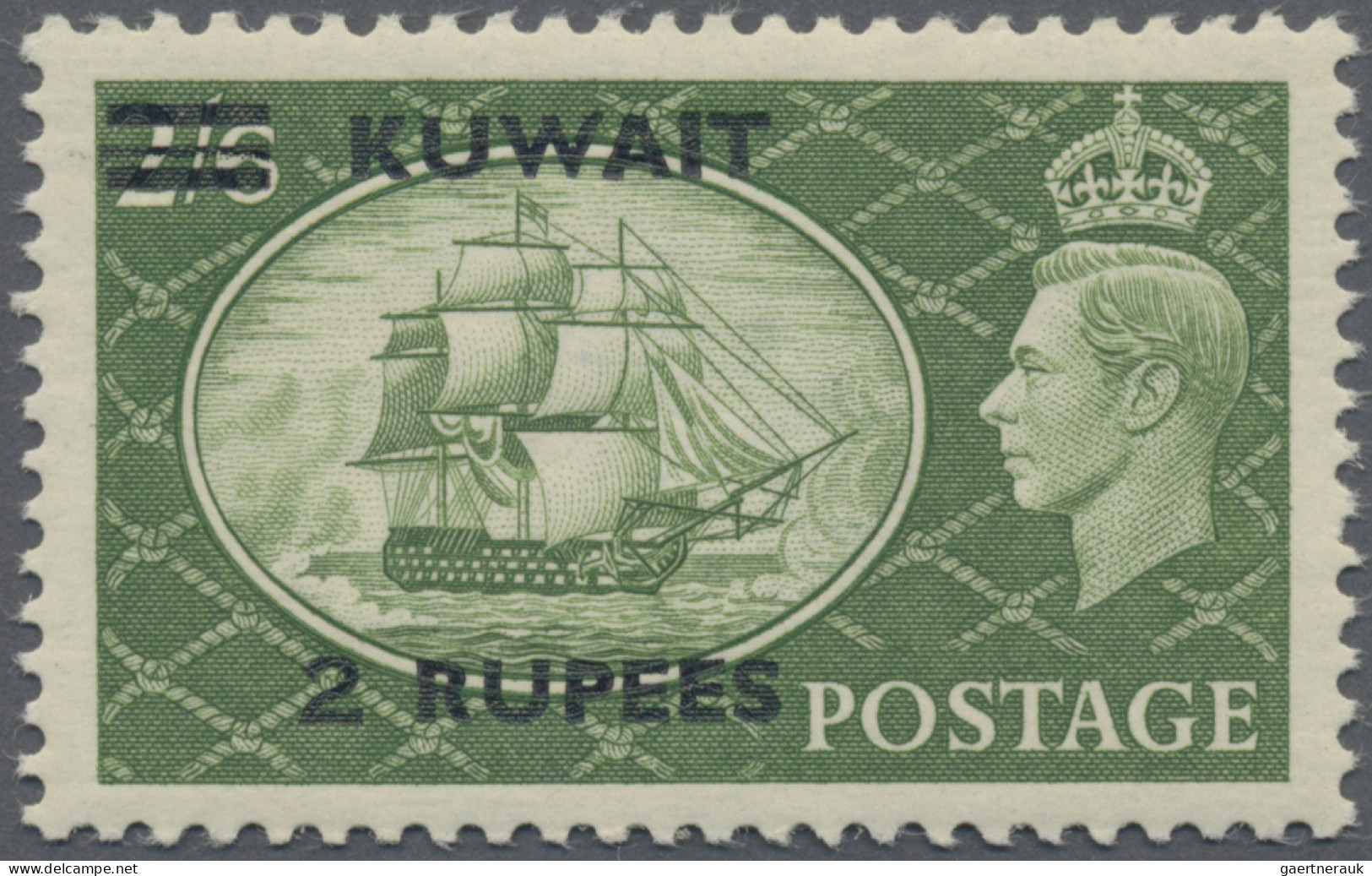 Kuwait: 1951 2r. On 2s.6d. Green Showing Variety "Extra Bar In Center" (R7/2), M - Koweït