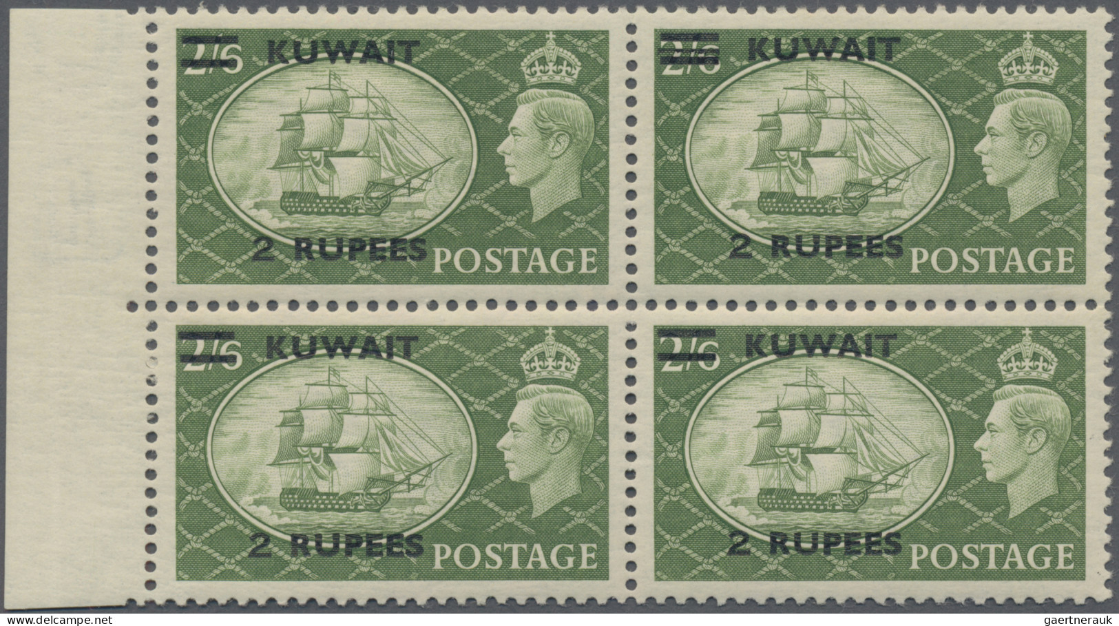 Kuwait: 1951 2r. On 2s.6d. Green Showing Variety "Extra Bar In Center" (R7/2) Al - Kuwait