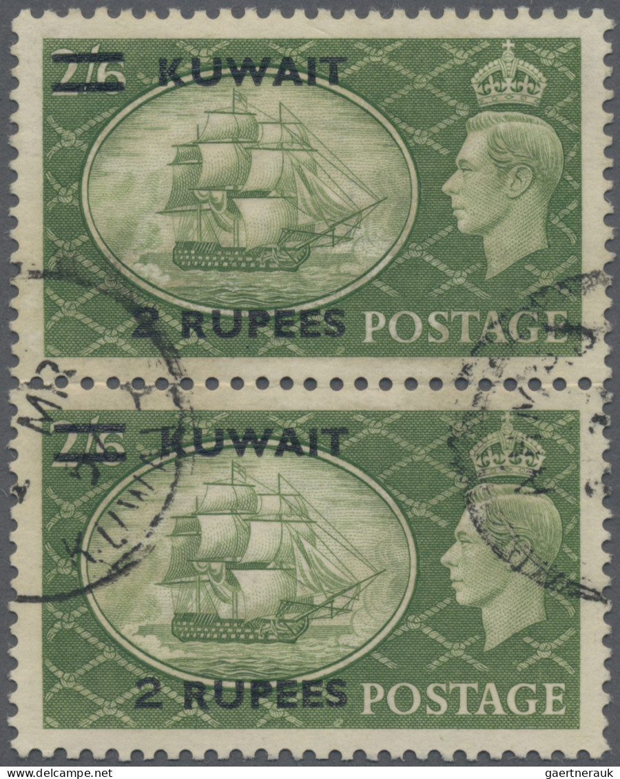 Kuwait: 1955 'HMS Victory' 2r. On 2s.6d. Green Vertical Pair With Overprint In T - Kuwait