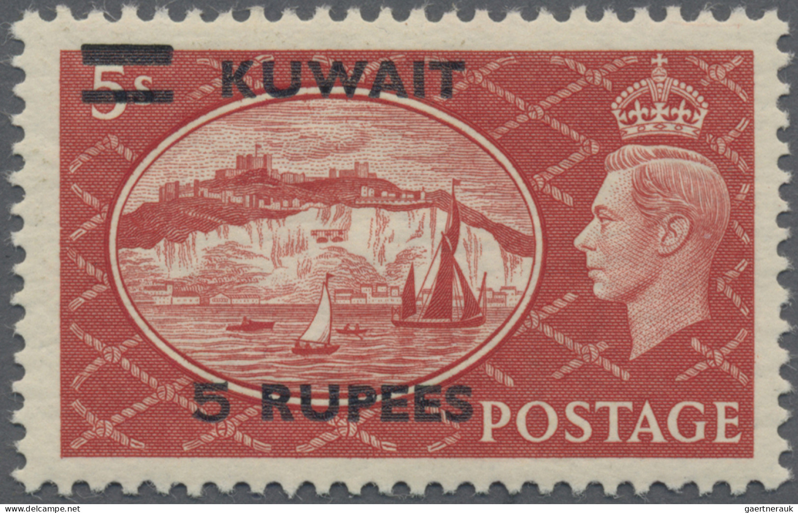 Kuwait: 1951 5r. On 5s. Red Showing Variety "Extra Bar At Top", Mint Never Hinge - Koweït