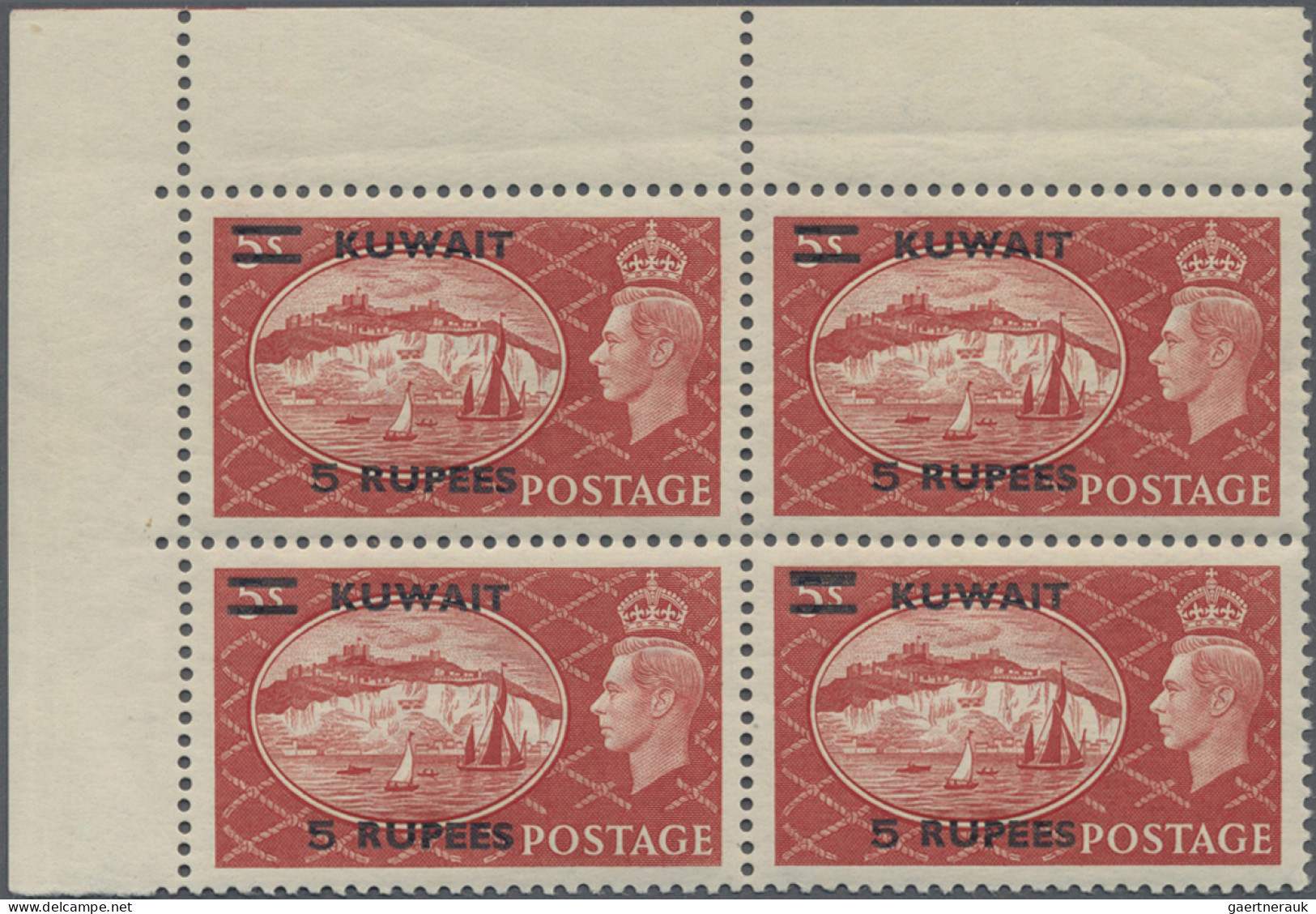 Kuwait: 1951 5r. On 5s. Red Showing Variety "Extra Bar At Top" Along With Normal - Kuwait