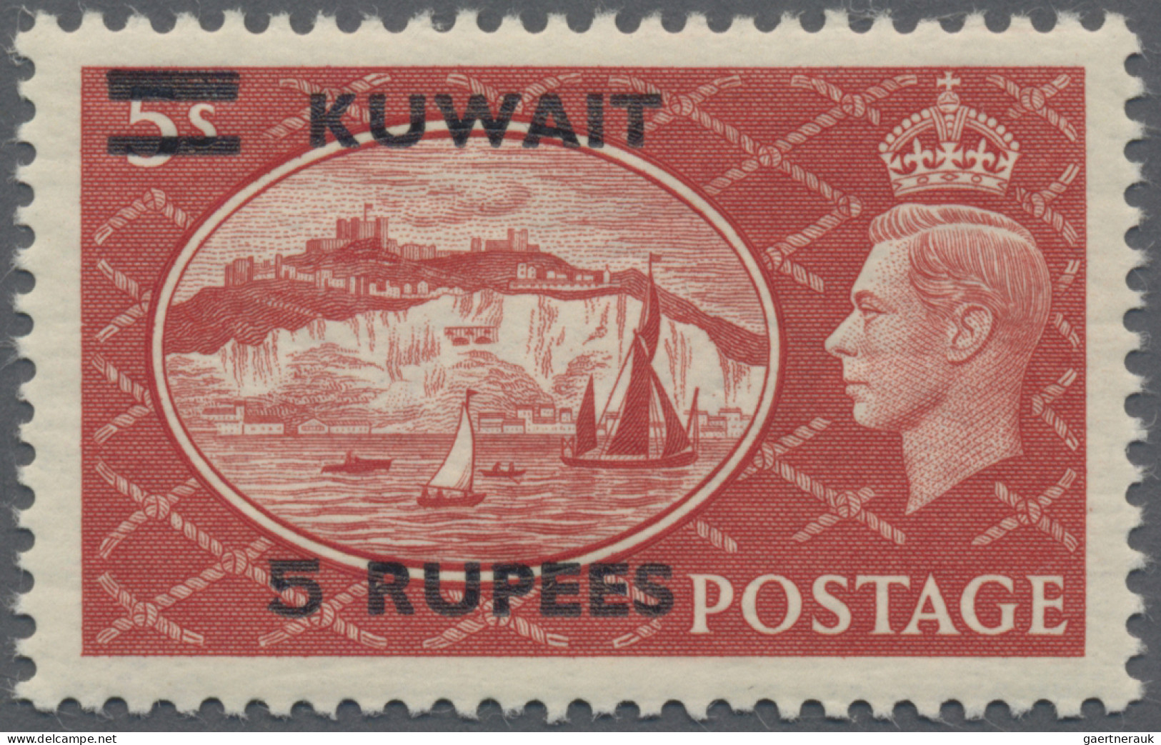 Kuwait: 1951 5r. On 5s. Red Showing Variety "Extra Bar At Top", Mint Lightly Hin - Kuwait