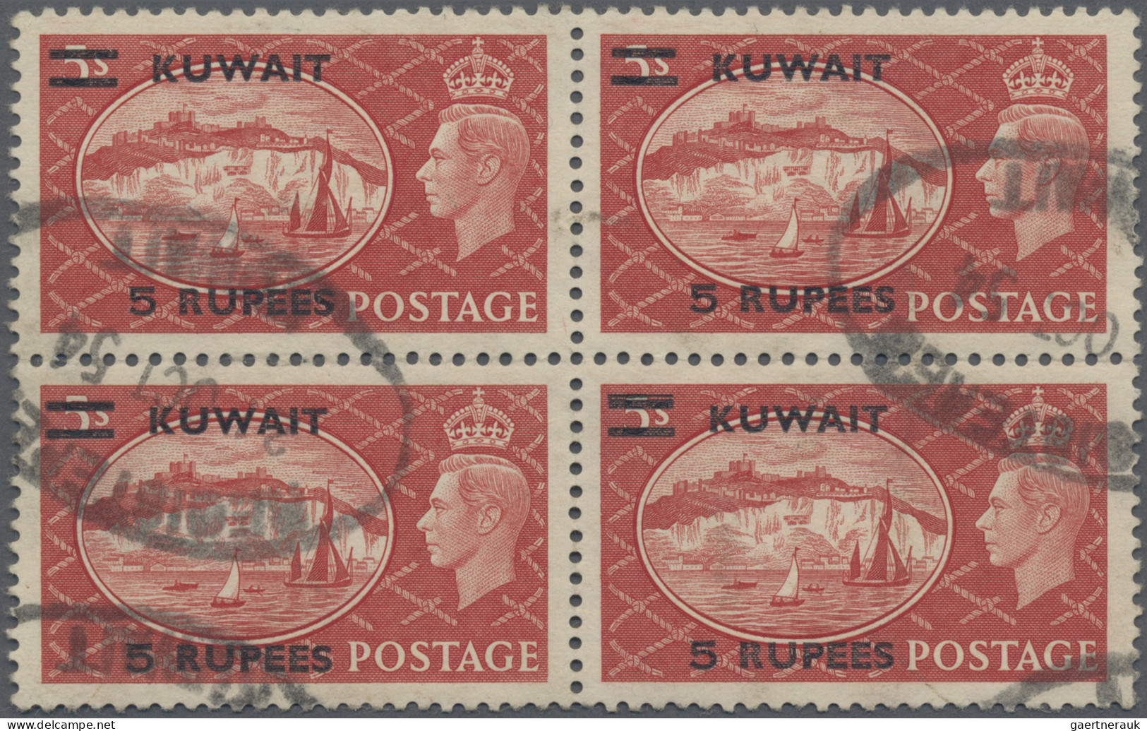 Kuwait: 1951 5r. On 5s. Red Showing Variety "Extra Bar At Top", Along With Norma - Koweït