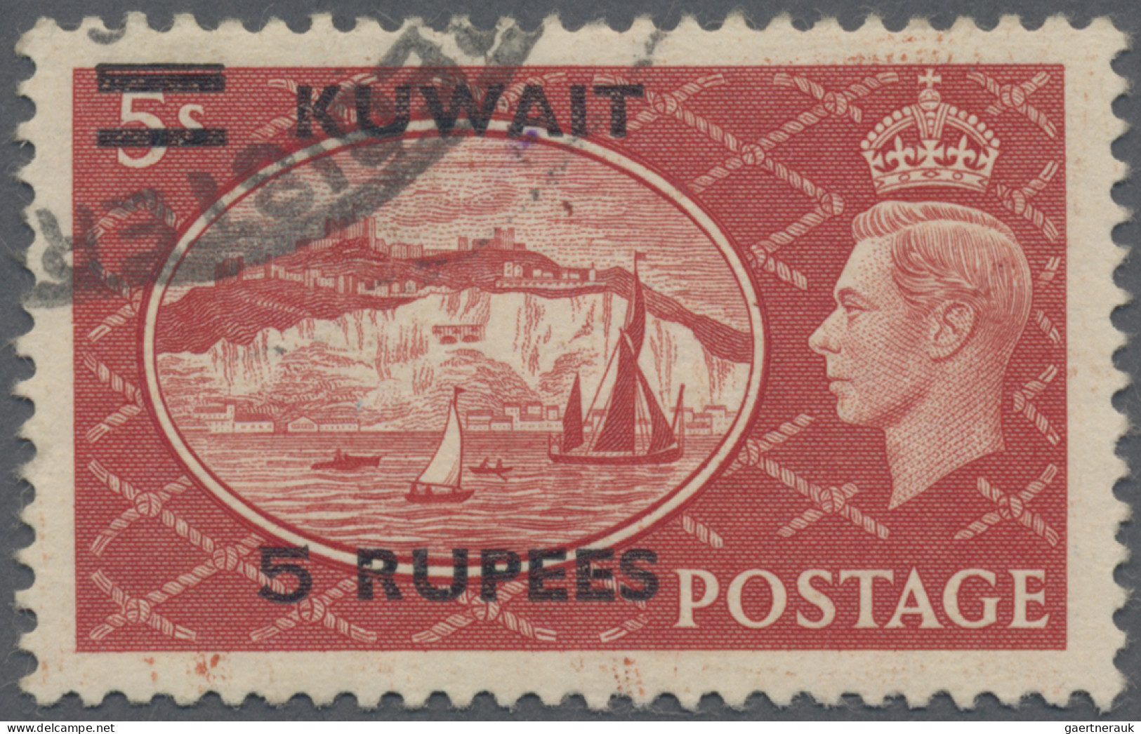 Kuwait: 1951 5r. On 5s. Red Showing Variety "Extra Bar At Top", Used With Part O - Kuwait