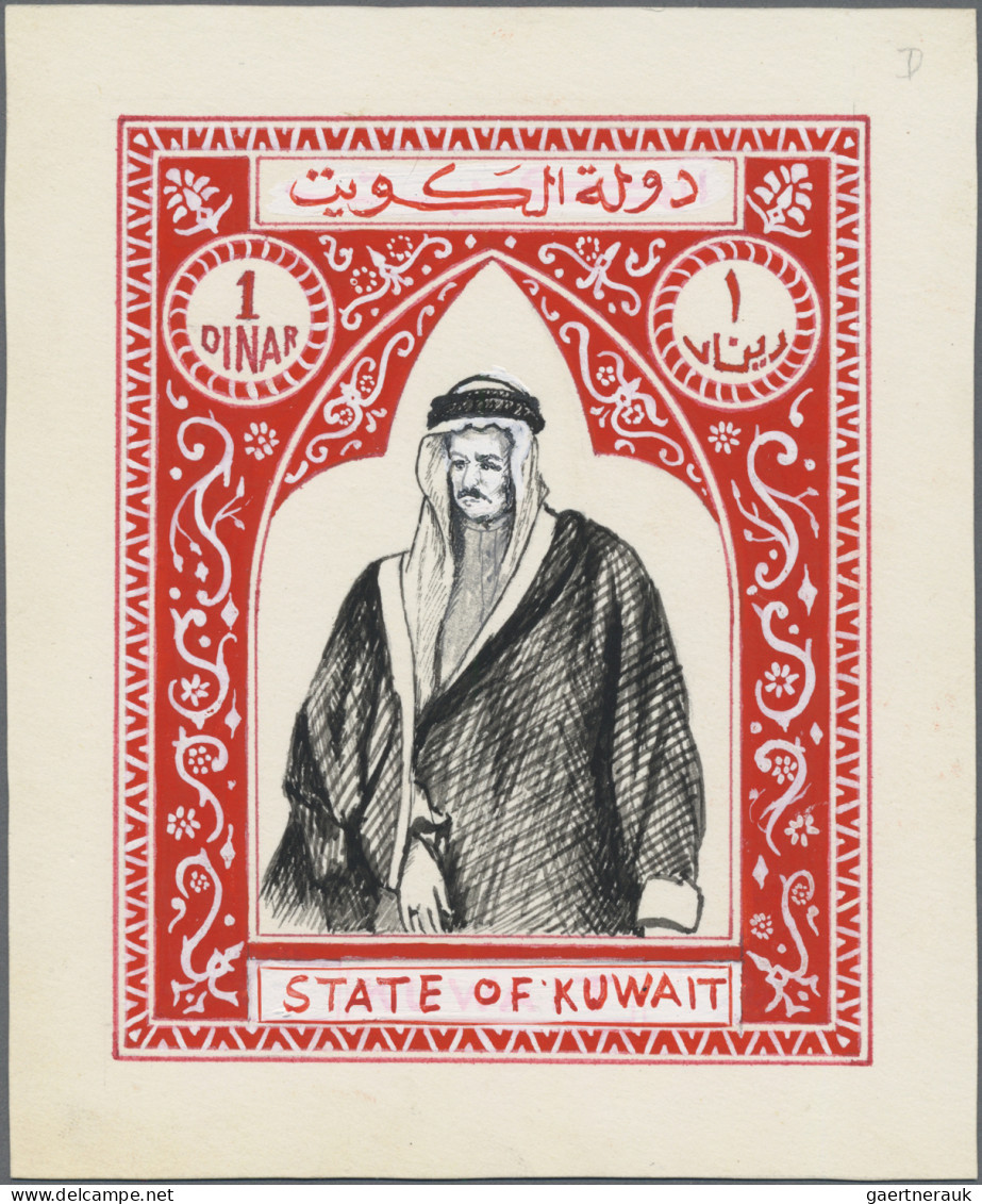 Kuwait: 1960. UNIQUE handpainted essays for an unissued set. Designed by Neil Do