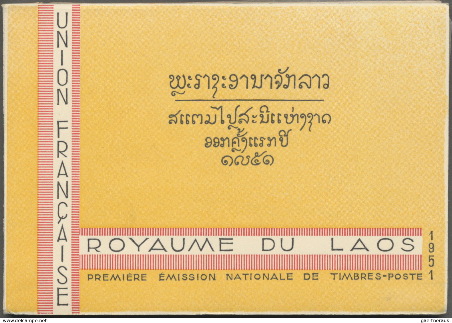 Laos: 1952, Sheet-booklet With S/s 1-26 Mint Never Hinged. (Mi. 400 €) - Laos