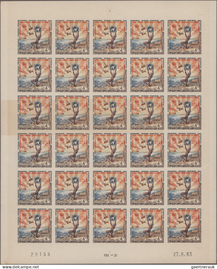 Laos: 1963 'Human Rights' 4k. IMPERF, Complete Sheet Of 30 With Printing Date An - Laos