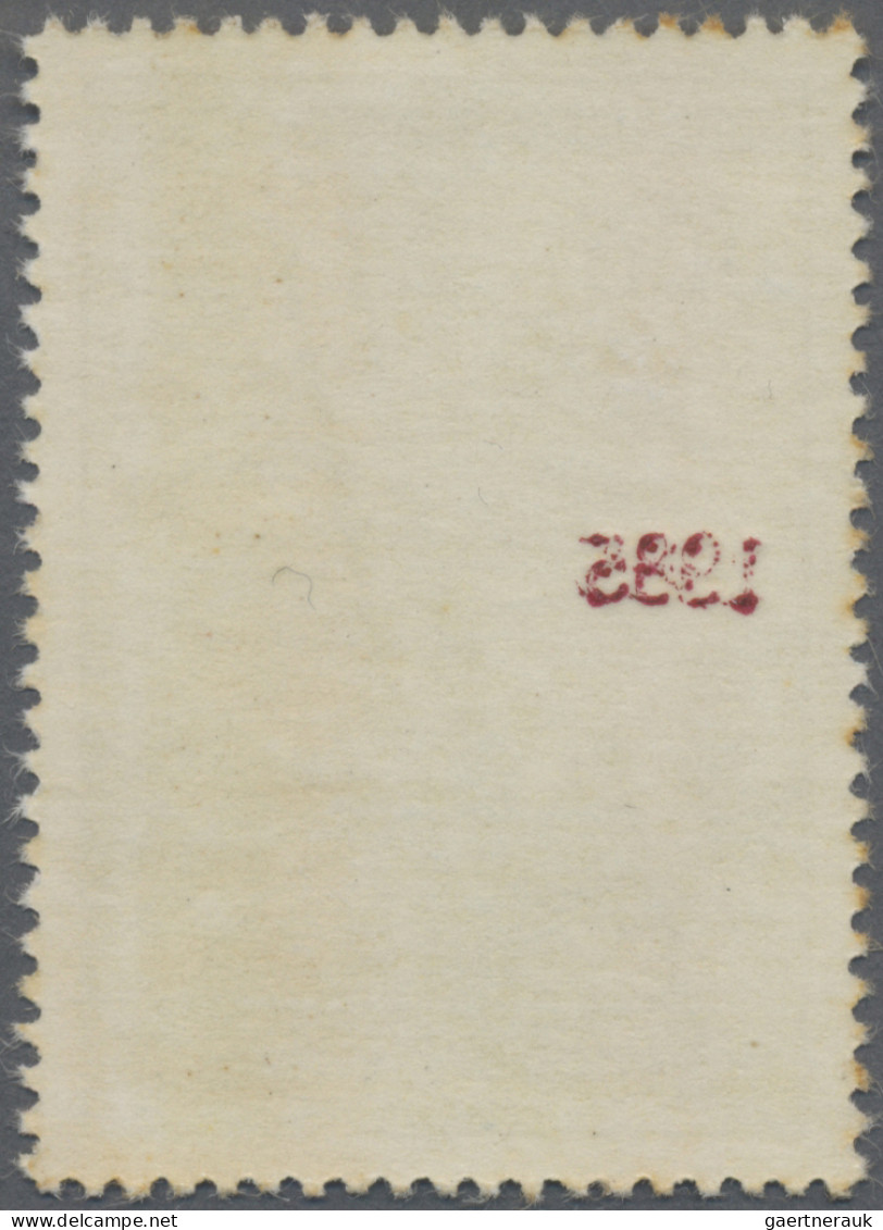 Laos: 1985 300k. Optd. "1985" In Red, Mint Never Hinged, With Lightly Toned Perf - Laos