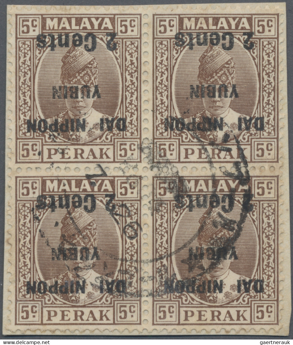 Malayan States - Perak: 1942 Japanese Occupation General Issue: "DAI NIPPON/YUBI - Perak
