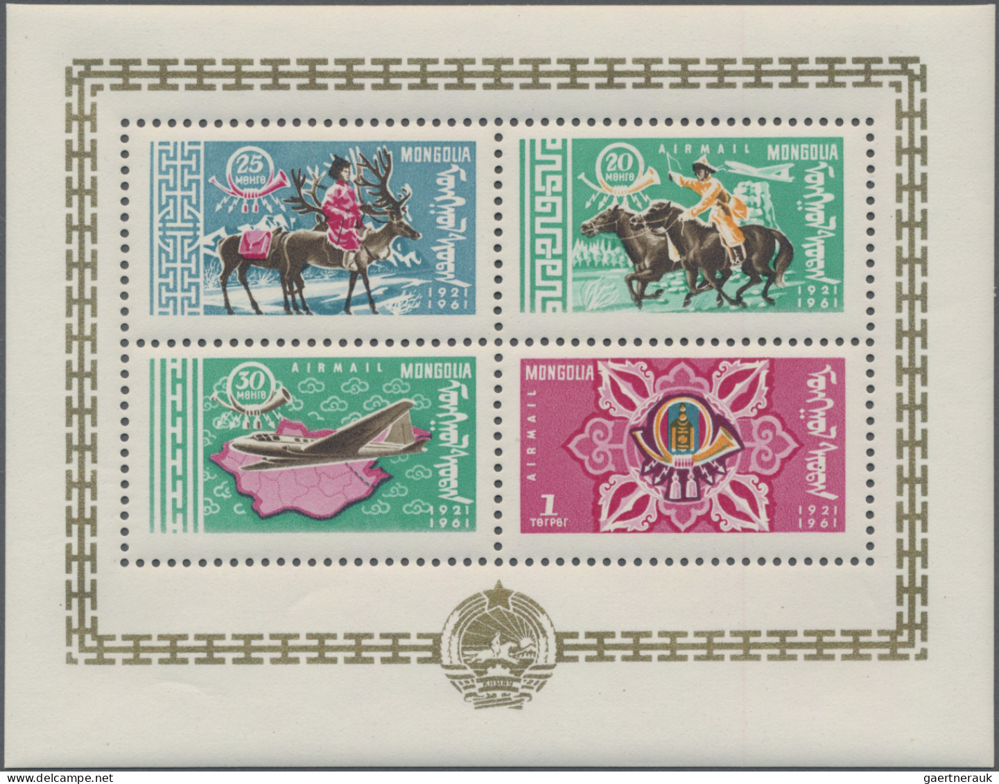 Mongolia: 1961 'Postal & Transport Services': The First Two Souvenir Sheets Of M - Mongolia