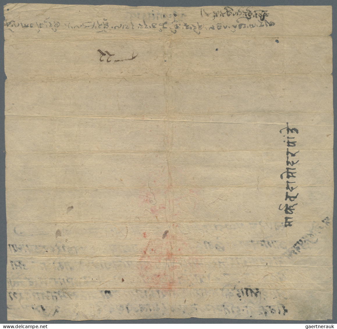 Nepal: 1788 Mai, AD (Bikram.Sambat. 1845/Jestha/13), RUKKA RED SEAL DOCUMENT Bea - Nepal