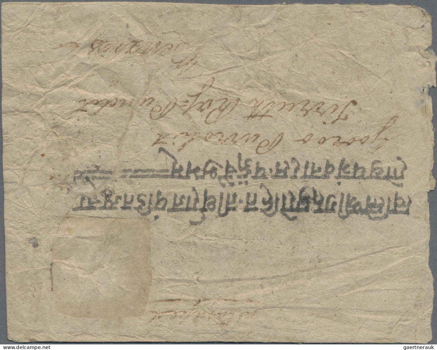 Nepal: 1860 Stampless Prepaid Cover From Kathmandu To Benares, India Cancelled B - Nepal