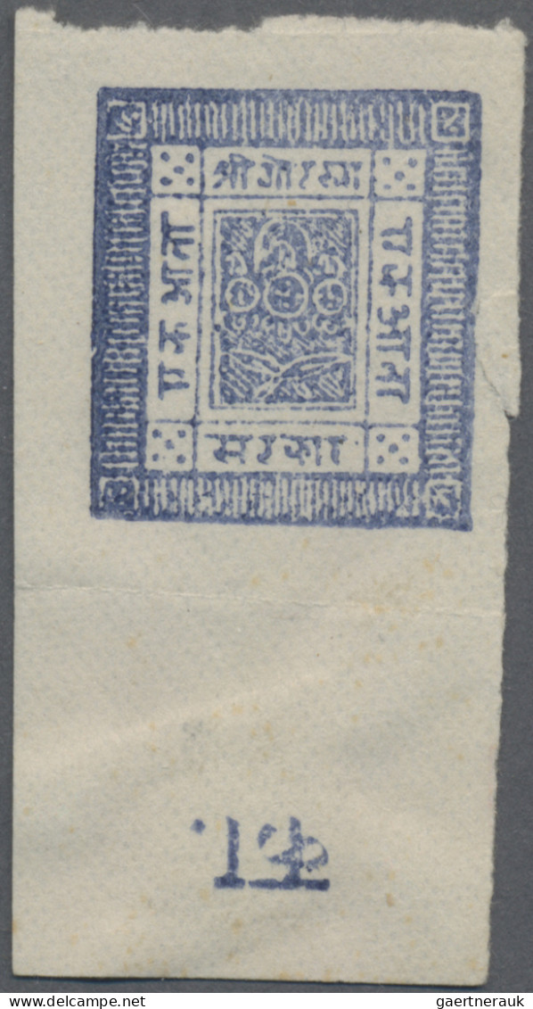 Nepal: 1881 1a. Dull Blue On European Paper, Bottom Left Corner Stamp (Pos. 57) - Népal