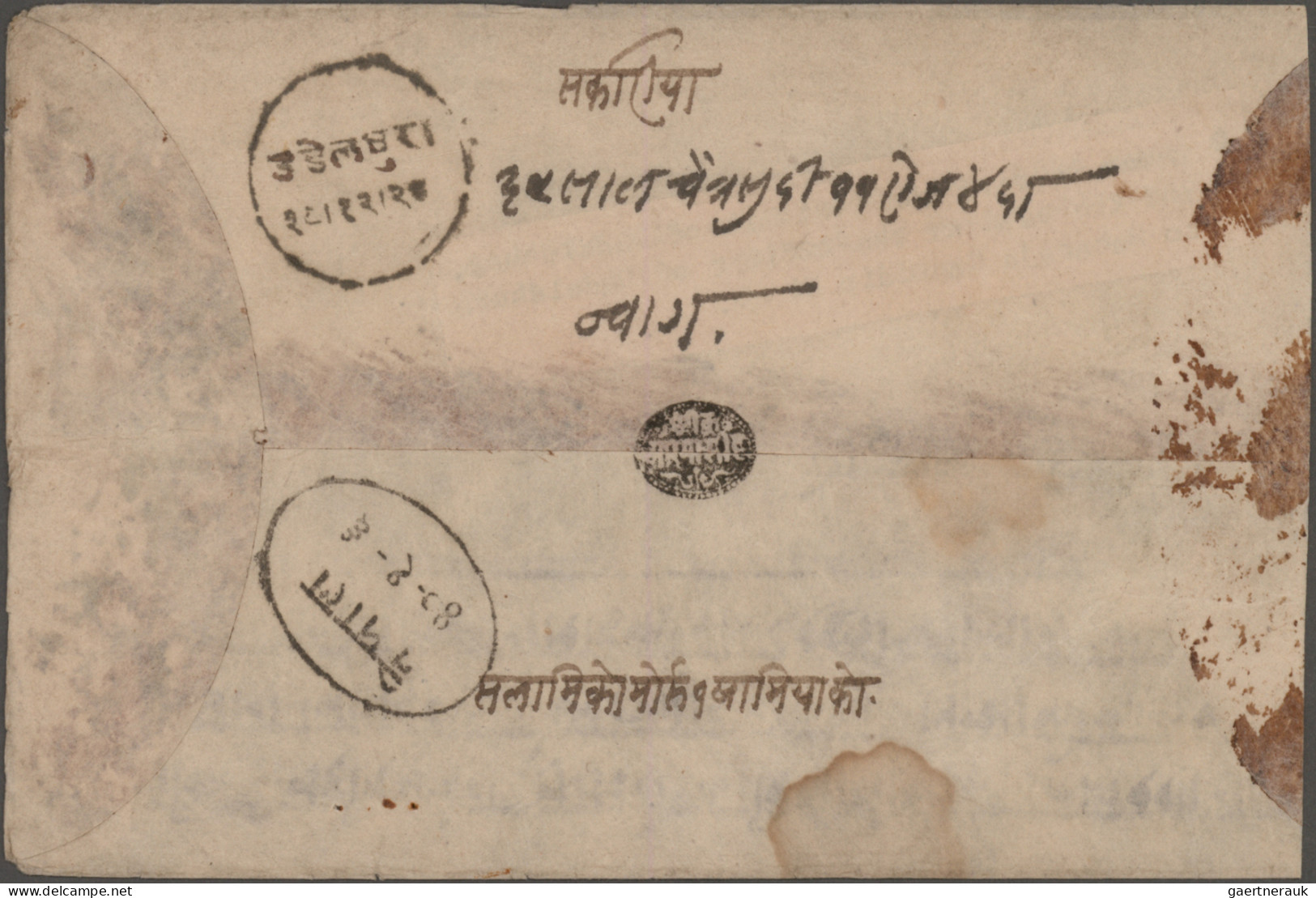 Nepal: 1883, Circular Framed Two-line Marking "Dandeldhura" (Hellrigl D8 / Shres - Nepal