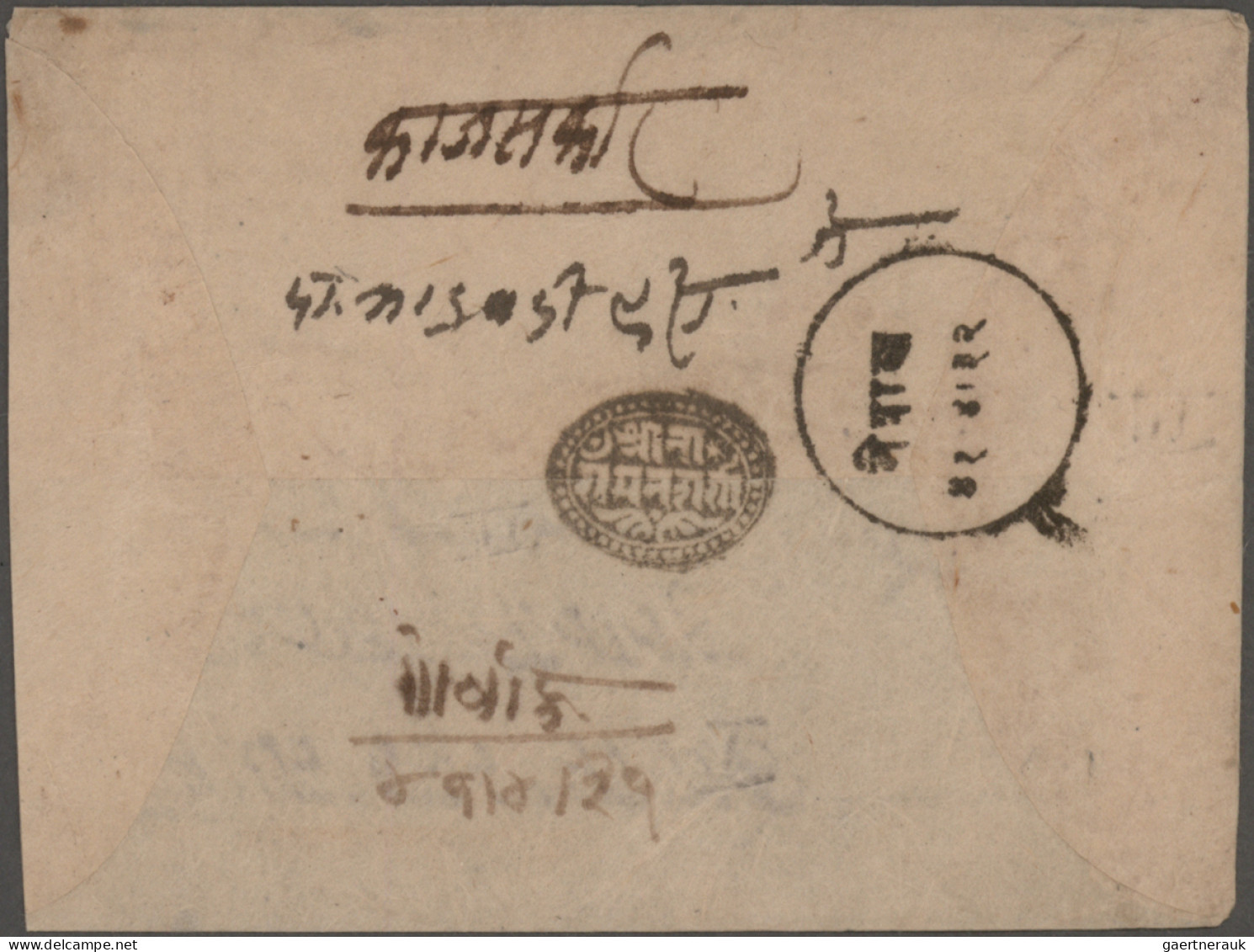 Nepal: 1884, Manuscript Postmark "Gorkha" (Hellrigl H19/Shresta A52) On Stamples - Nepal