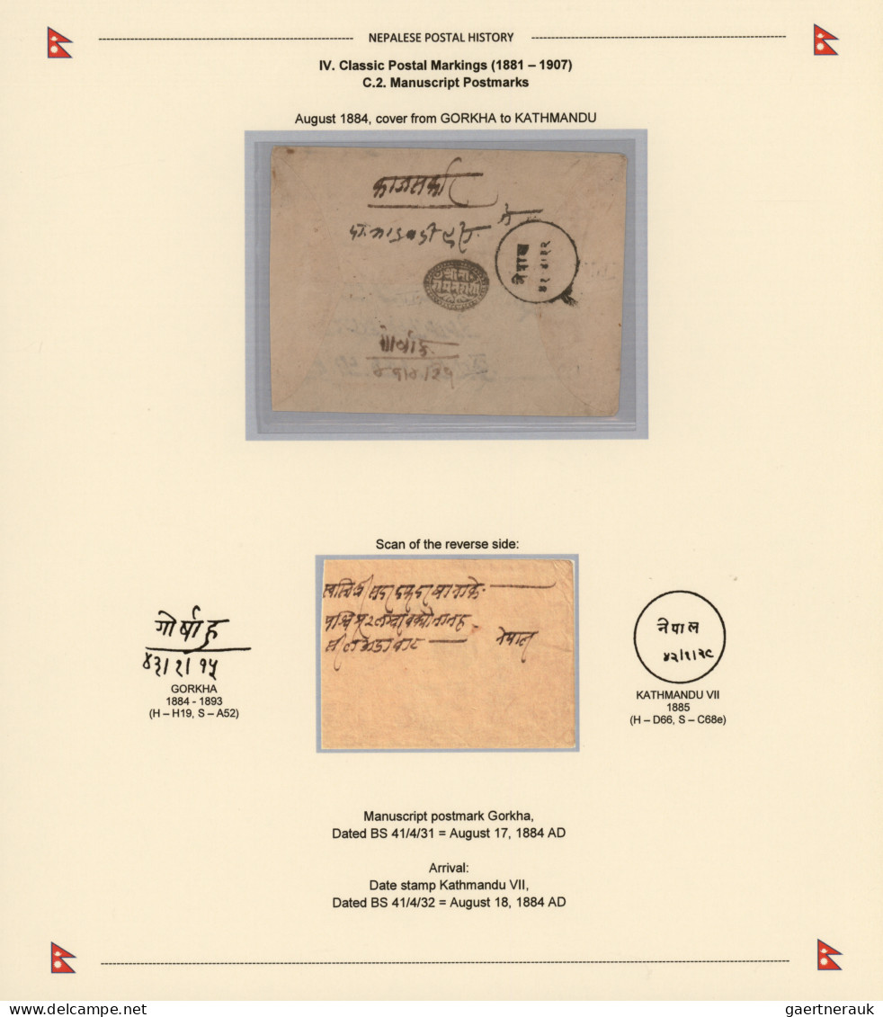 Nepal: 1884, Manuscript Postmark "Gorkha" (Hellrigl H19/Shresta A52) On Stamples - Népal