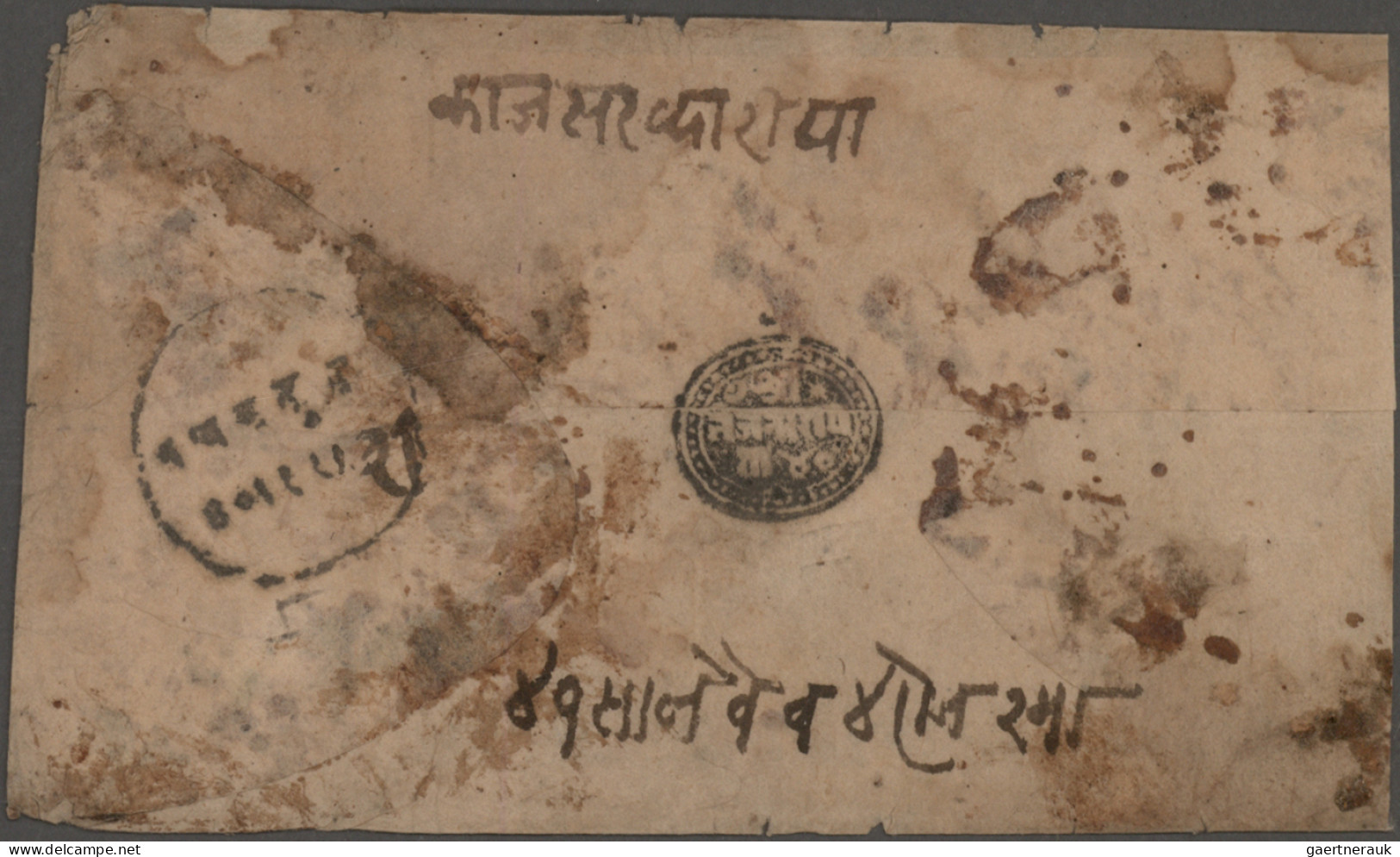 Nepal: 1884, Circular Framed Two-line Marking "Okhaldunga" Type I (Hellrigl D24 - Népal